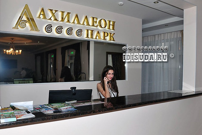 Кабардинка Магазины Одежды Адреса