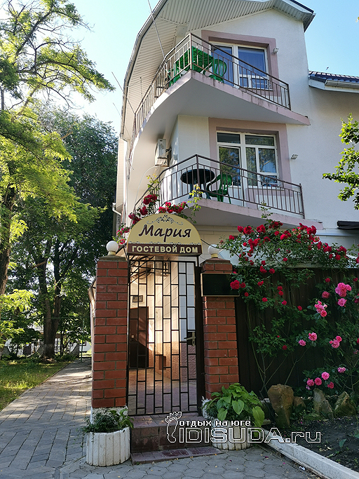 Гостевой дом Каролина Анапа